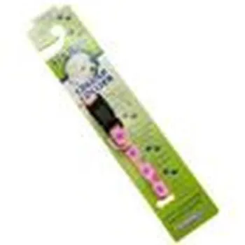 Lil Pals Dog Collar 6-8" Daisies