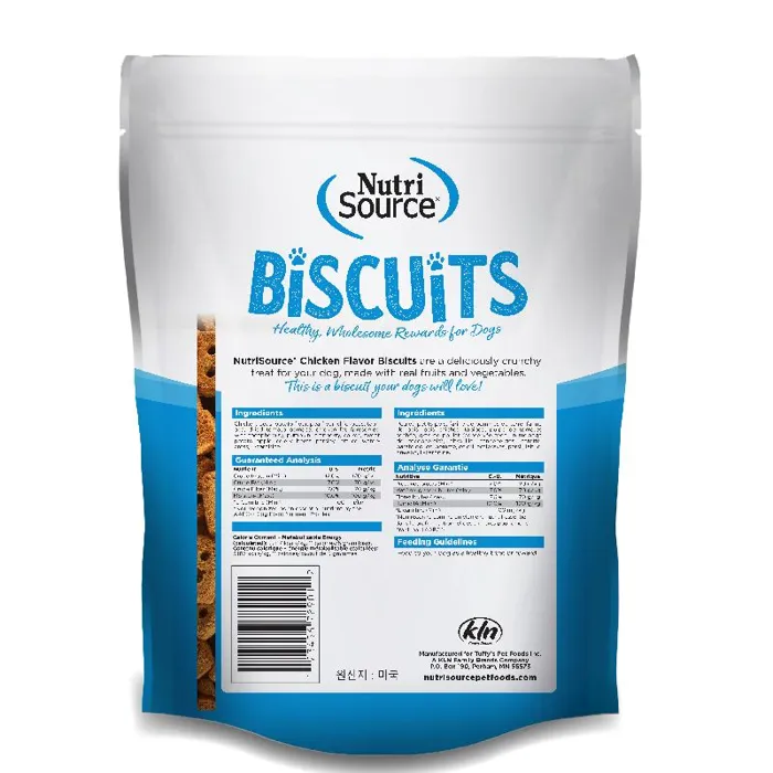 Grain Free Chicken Treat - 14oz