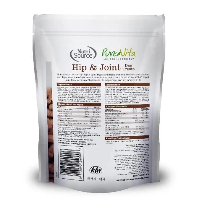 Nuri-source Pure-vita Treat Hip And Joint Chicken