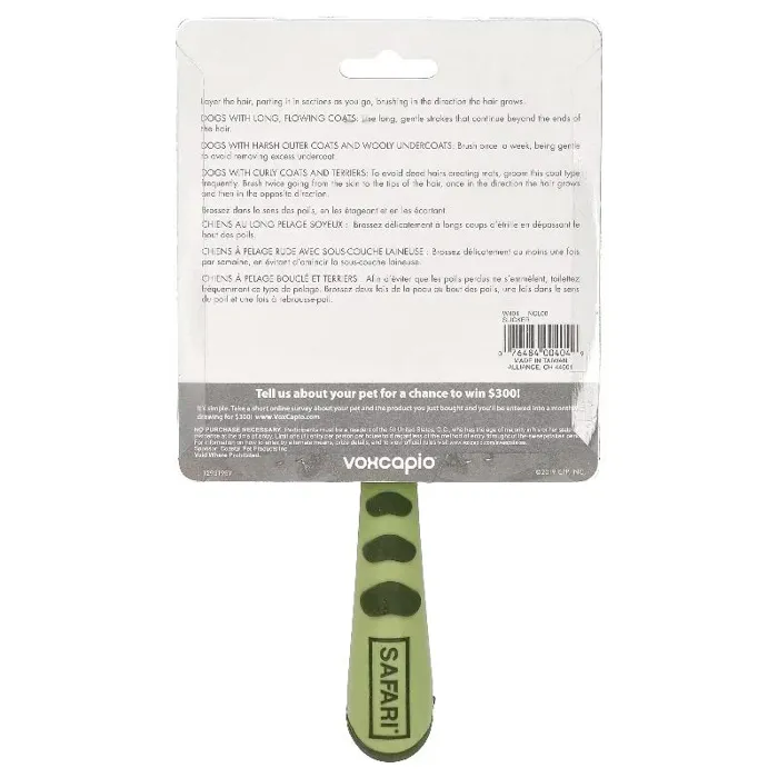 Dog Soft Slicker Brush, No Color, Small